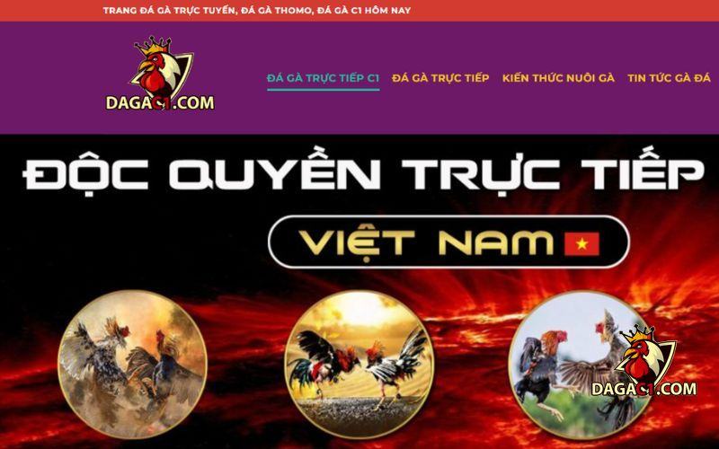 Giới thiệu DagaC1